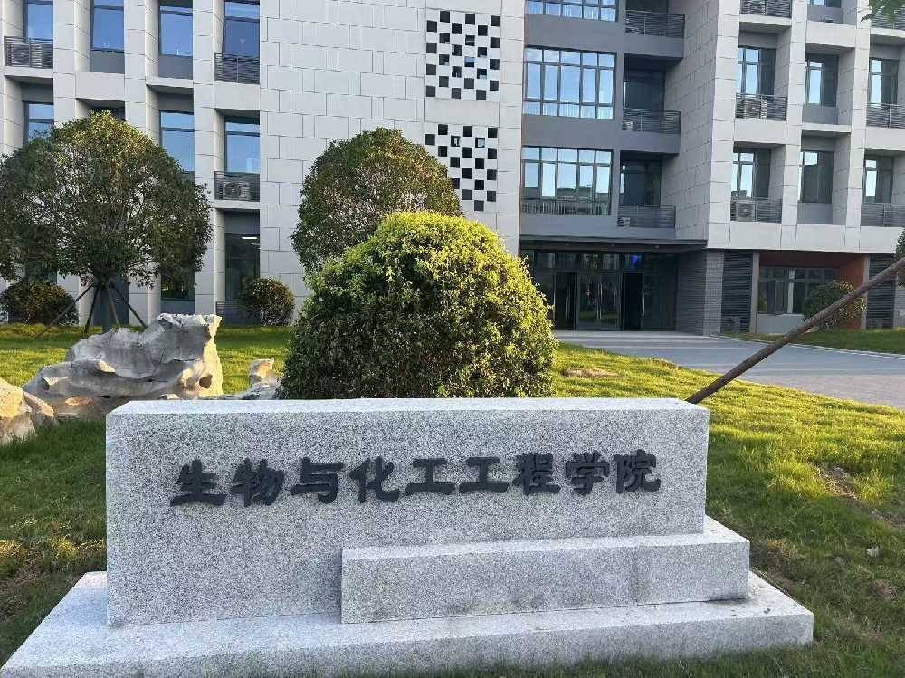 关岭布依族苗族自治县扬州职业大学体育场高杆灯项目